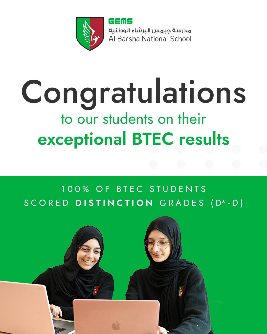 GNS_BTEC Results Carousel_2025_1080 ├ù 1350_01