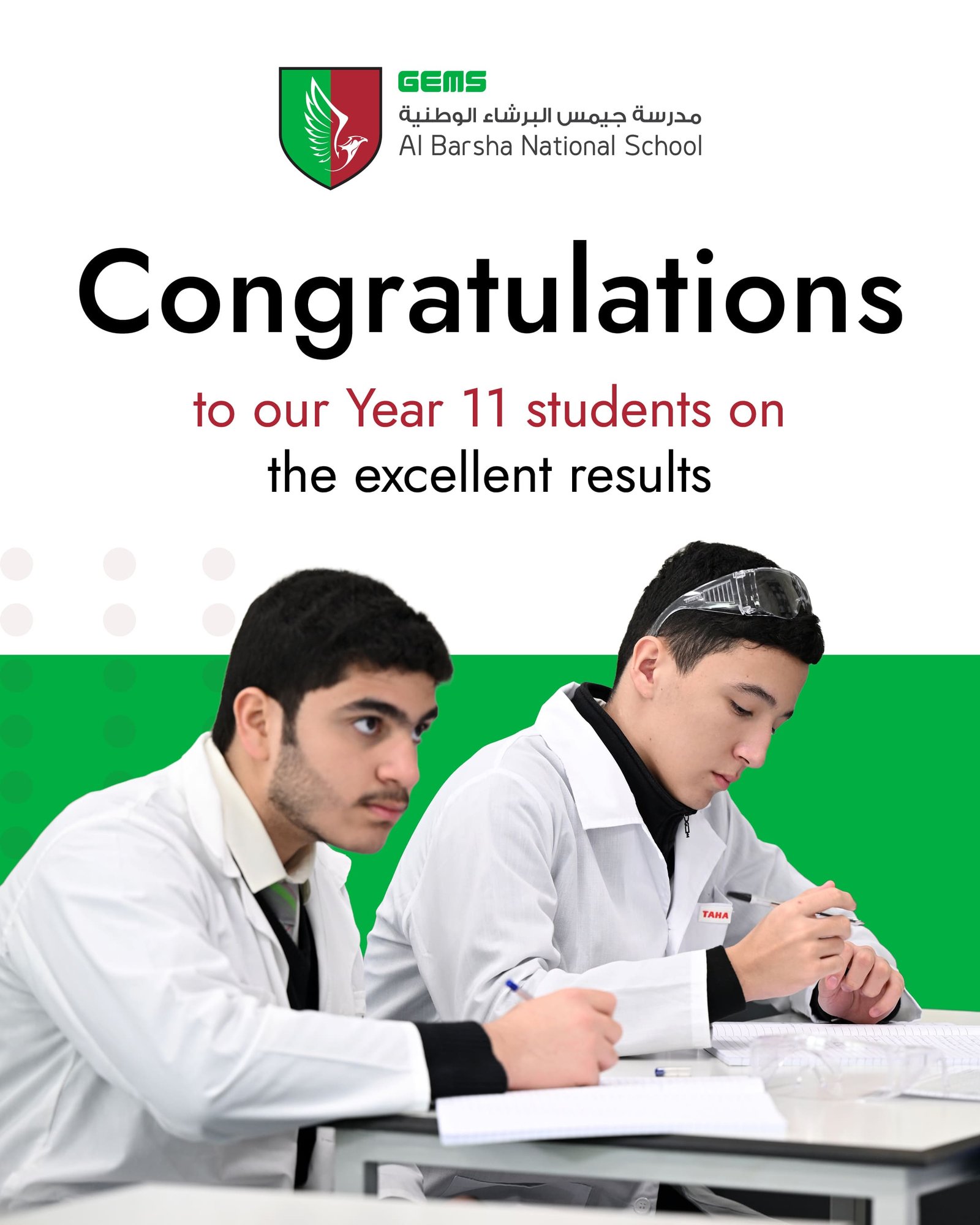 GNS_GCSE_Result Post
