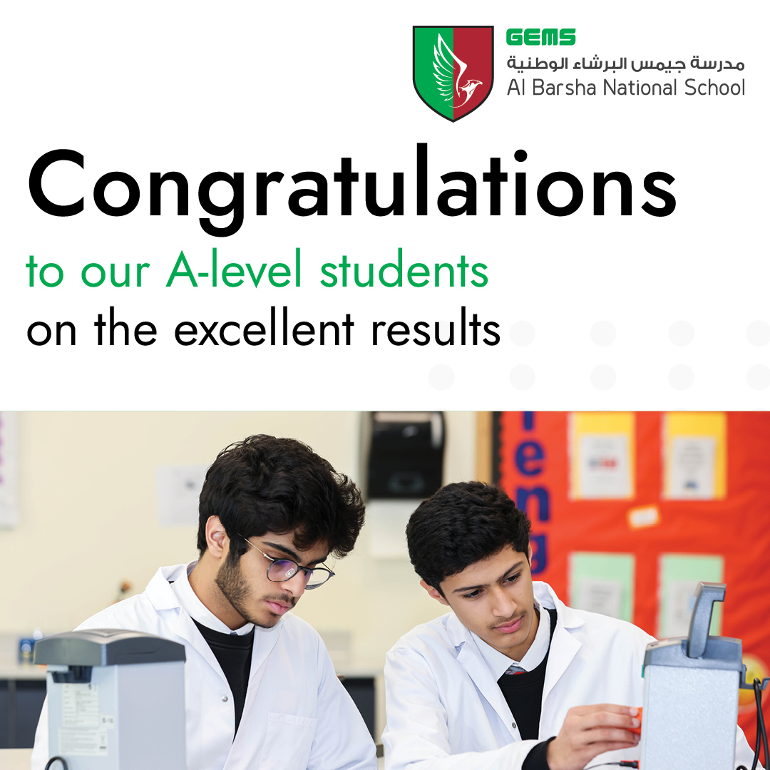 A-levels Results Carousel_GNS1